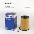 Filtre à huile VW GOLF 7 JETTA 4/A3 A4 A5 A6 Q5 TT | OX787D | HU7020z | ELH4438 | MAHLE |