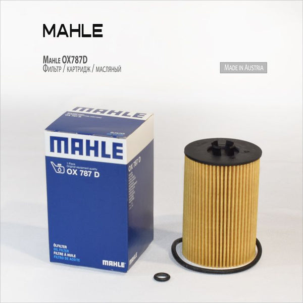 Filtre à huile VW GOLF 7 JETTA 4/A3 A4 A5 A6 Q5 TT | OX787D | HU7020z | ELH4438 | MAHLE |